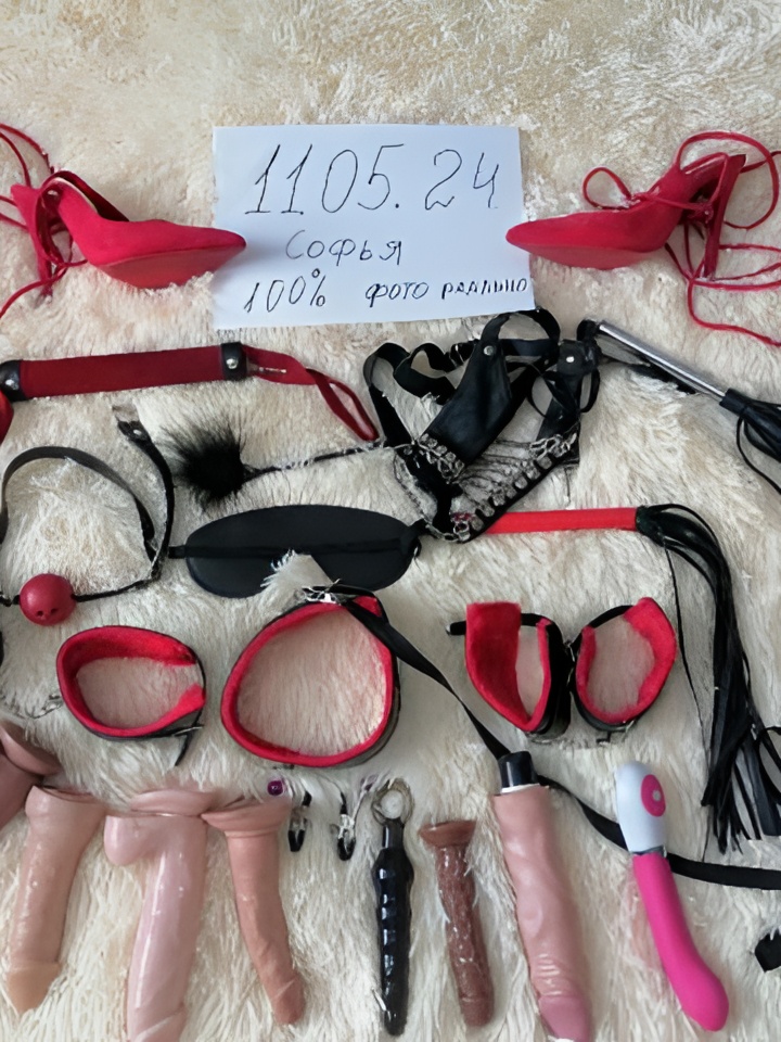 Индивидуалка Эмиля, доступна для личного знакомства от 3000 руб